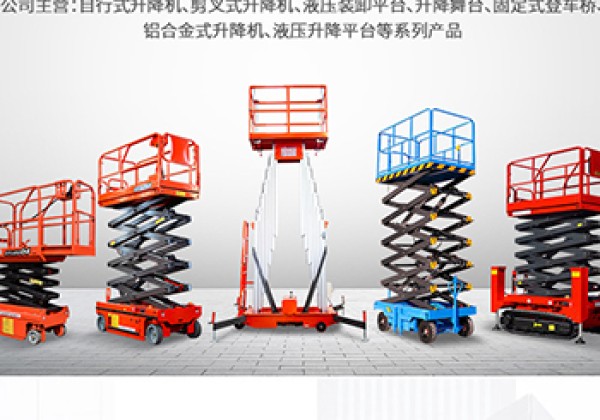 临泽​出口成为核心增长引擎