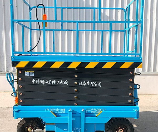 临泽自行走升降机